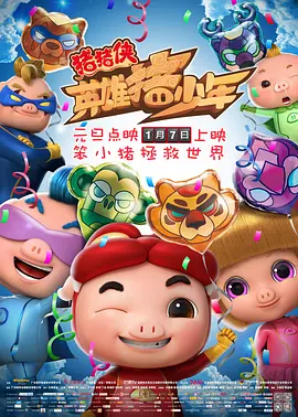 m2固态硬盘不识别