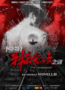 青娱乐手机在线视频